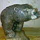 Sculpture ' Bear on a stand with a fish', Figurines, Horde,  Фото №1
