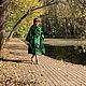 coat: Emerald Ireland, Coats, Moscow,  Фото №1