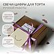 Заказать Свеча-цифра для торта "11". HOLACANDLES. Ярмарка Мастеров. . Свечи Фото №3