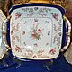 Винтаж: Coalport.Тарелка.Блюдо.Англия.Фарфор, Тарелки винтажные, Тамбов,  Фото №1