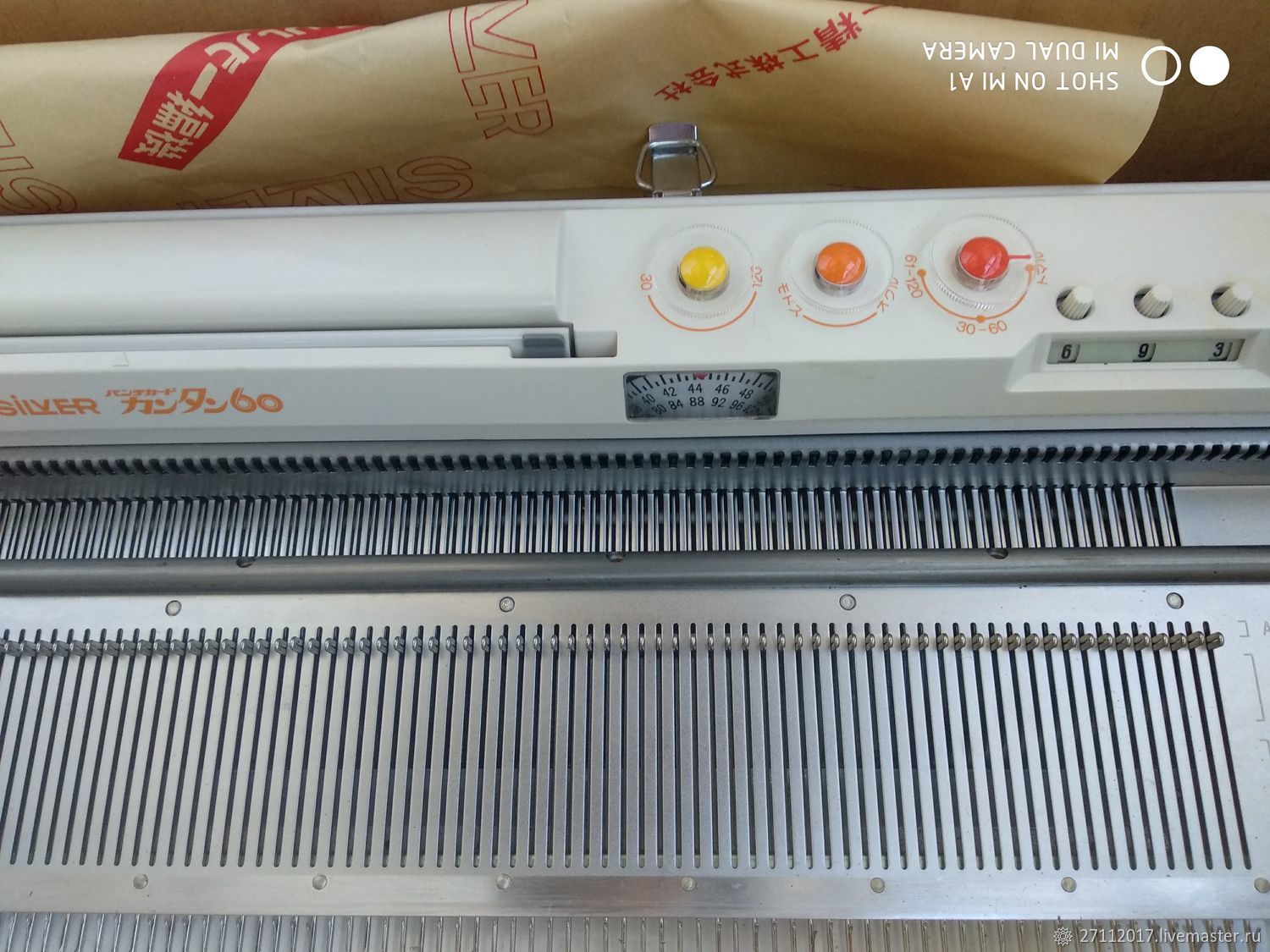 Silver Reed SK-360 вяз. маш. 5 класса купить в интернет-магазине ...