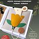 Развивающая книга из фетра для малышей «Мишка» 0+. Кубики и книжки. Душевная мастерская: книги из фетра. Ярмарка Мастеров.  Фото №4