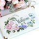 Табличка на дверь Welcome, подарок на новоселье декор двери. Номер на дверь. Palette of Heart(Галина). Интернет-магазин Ярмарка Мастеров.  Фото №2