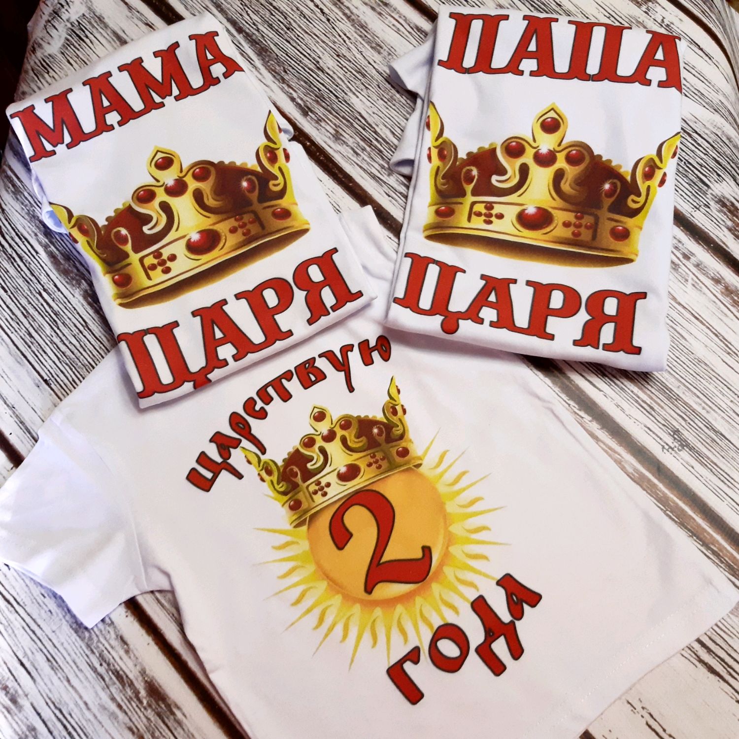 Интернет Магазин Футболок Москва