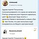 Сарафан льняной на бретельках. Сарафаны. Buravova_brand. Ярмарка Мастеров.  Фото №7