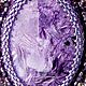 Lavender bracelet with charoite stone and Swarovski crystals. Cuff bracelet. Elena Potsepnya Jewelry. My Livemaster. Фото №6