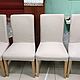 Перетяжка стульев. Для примера. Стулья. Н. Мария. Интернет-магазин Ярмарка Мастеров.  Фото №2
