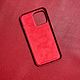 Чехол для iPhone 12-14 серии. Чехол. OWL leather atelier  (OlegRundya). Интернет-магазин Ярмарка Мастеров.  Фото №2