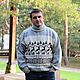  Модный мужской свитер шерстяной с орнаментом, Свитеры мужские, Урюпинск,  Фото №1