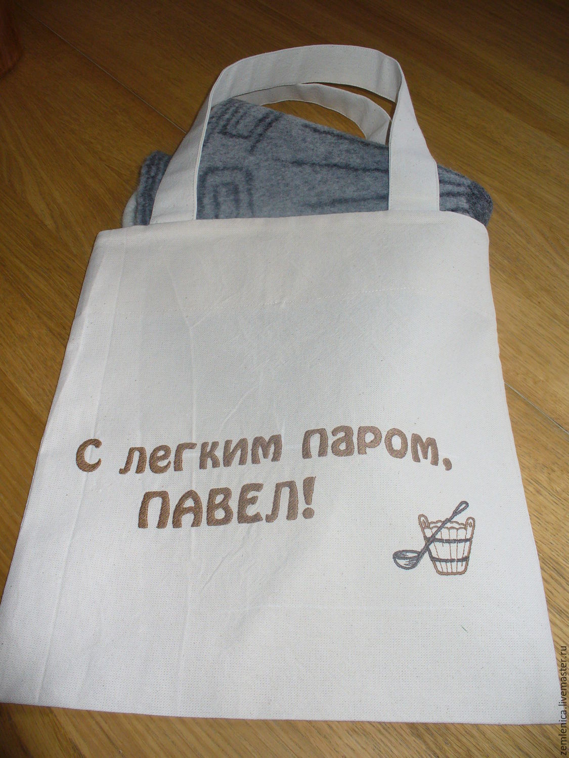 Хлопковая (текстильная) сумка с вышивкой