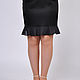 Black skirt with flounce, Skirts, Novosibirsk,  Фото №1