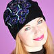 Hat female. Felted hat female, Caps, Khabarovsk,  Фото №1