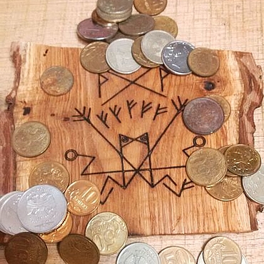 Волшебные символы для привлечения денег, удачи, счастья
