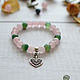 A bracelet made of beads: Romantic talisman ' Love and tenderness», Bead bracelet, Izhevsk,  Фото №1