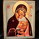 Icon of the mother of God Slovenian, Icons, Simferopol,  Фото №1