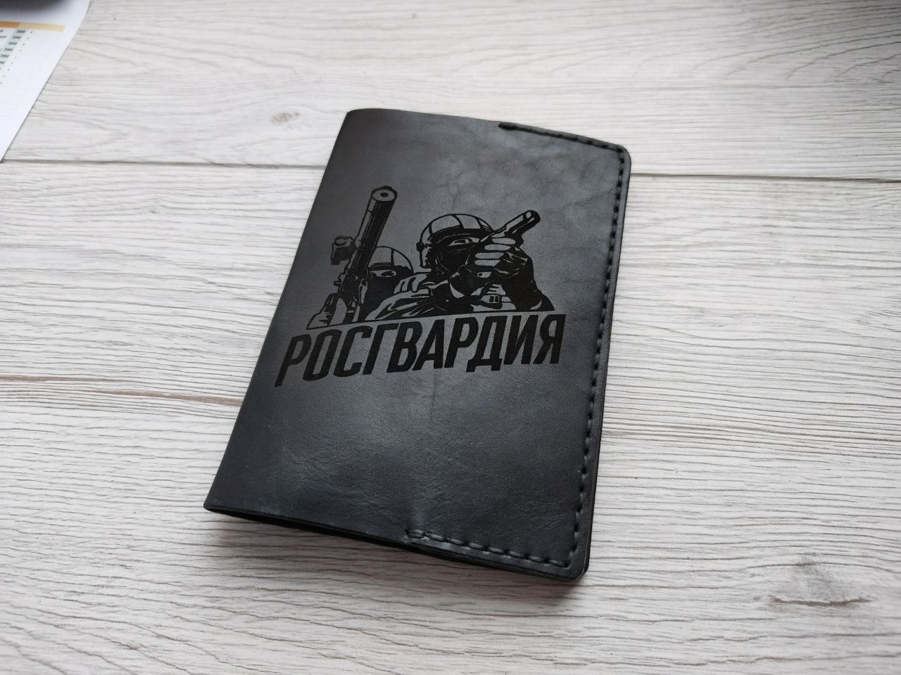 Мой профиль