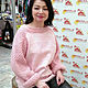 Pink felted sweater with knitted sleeves, Sweaters, Moscow,  Фото №1