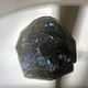 Нууммит 19.68 кт, Гренландия. Минералы. Certified Gemstones (Дмитрий). Ярмарка Мастеров.  Фото №5