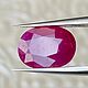 6.15 ct GIA Certificate ruby live without processing buy, Cabochons, Tolyatti,  Фото №1