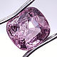 2.68 ct. Шпинель розовая кушон. Мьянма + гемм. заключение, Кристаллы, Красноярск,  Фото №1
