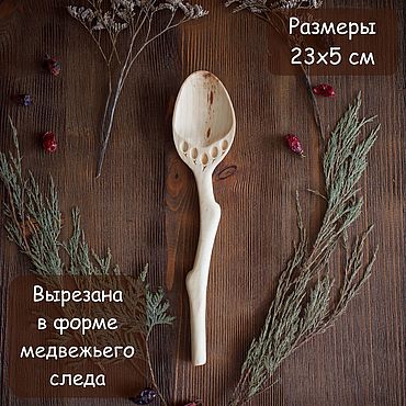 Деревянные ложки своими руками: чертежи, шаблоны и пошаговая инструкция