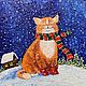 Картина маслом «Рождественский кот», Картины, Москва,  Фото №1