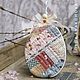  Easter Egg Purse. Japanese patchwork. Wallets. Olga Abakumova. Lolenya (lolenya). My Livemaster. Фото №5
