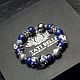 Order Bracelet with lapis lazuli, rock crystal and cubic zirconia. Handiwork decorations. Livemaster. . Bead bracelet Фото №3