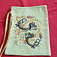 Льняной мешочек для чая "Китайский дракон". Кармашки. Анна Смирнова (embroiderylinen). Интернет-магазин Ярмарка Мастеров.  Фото №2