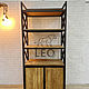 Стеллаж лофт на заказ LF-772. Стеллажи. Leo-loft. Интернет-магазин Ярмарка Мастеров.  Фото №2