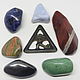 Set of stones Oko Mountain Ouadget 2, Crystals set, Gatchina,  Фото №1