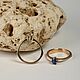 Золотое кольцо с сапфиром 0.33ct. Кольца. AVI JUVI. Ярмарка Мастеров.  Фото №6