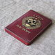 Organizador. Para los documentos. para avtodokumentov. para el pasaporte. Portada, Passport cover, Abrau-Durso,  Фото №1