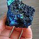 Азурмалахит. Камни. Minerallive. Ярмарка Мастеров.  Фото №4