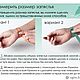 Pulsera delicada con jaspe por Horóscopo. Bead bracelet. БРАСЛЕТЫ- ТАЛИСМАНЫ. My Livemaster. Фото №4
