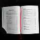 Order WICCA. The Ancient Origins of Witchcraft | Raven Grimassi. lakotastore. Livemaster. . Vintage books Фото №3