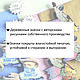Брошь Малыш Йода в коляске. Брошь-булавка. Ольга Елизарова. Ярмарка Мастеров.  Фото №5