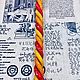 Свеча энергия и ресурсное состояние . Заговорная свеча. Волшебство камней (magicofstones25). Интернет-магазин Ярмарка Мастеров.  Фото №2