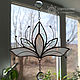 Ловец солнца Белый лотос (витраж Тиффани) длина 55 см. Витражи. Декор для дома из цветного стекла. Ярмарка Мастеров.  Фото №5
