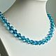 beads: ' Just blue' crystal beads. Beads2. Jewelry_Elize Ukrasheniya ot Elizavety (UkrasheniyaLise). Интернет-магазин Ярмарка Мастеров.  Фото №2