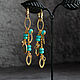 Earrings with turquoise in gold, Earrings, Moscow,  Фото №1