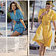 Order Burda Moden Magazine 5 1990 (May) new in Italian. Fashion pages. Livemaster. . Magazines Фото №3