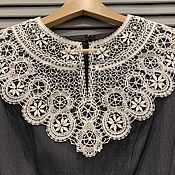 Lace trim for clothing decor