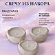 Подарочный набор "Подруге". Подарочные боксы. Magic-makers. Ярмарка Мастеров.  Фото №4