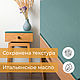Тумба прикроватная Hugo из натурального дерева - массив сосны и береза. Тумбы. Woodog. Ярмарка Мастеров.  Фото №6