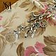 Брелок  Алиса. Брелок. Sysoeva Mariya~Stylish jewelry. Ярмарка Мастеров.  Фото №6