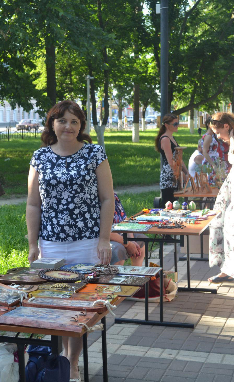 Мой профиль