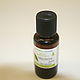 Mandarin yellow essential oil 10 ml, Oil, Moscow,  Фото №1