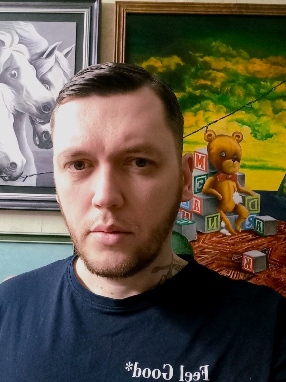 Мой профиль