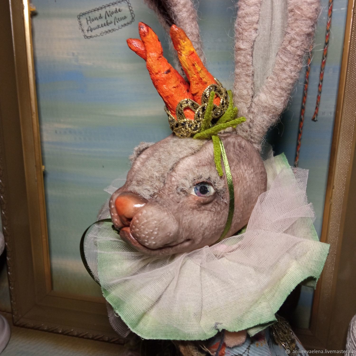 Морковный король, Интерьерная кукла, Бердянск,  Фото №1